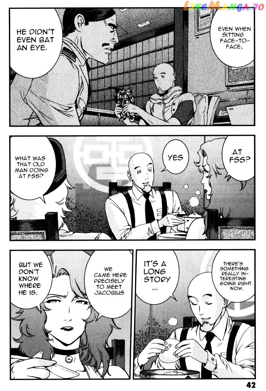 Kidou Senshi Gundam MSV-R: Johnny Ridden no Kikan chapter 41 - page 4