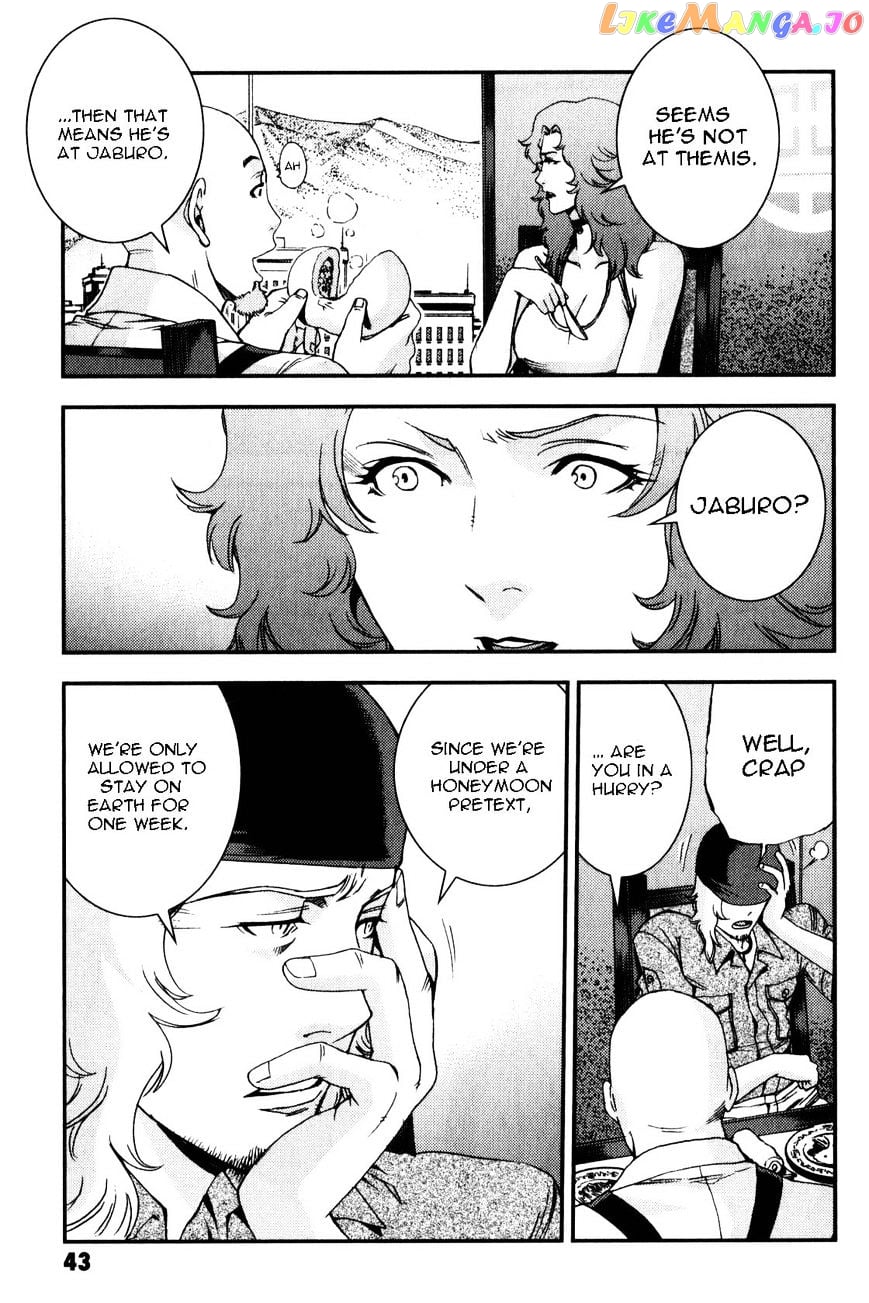Kidou Senshi Gundam MSV-R: Johnny Ridden no Kikan chapter 41 - page 5