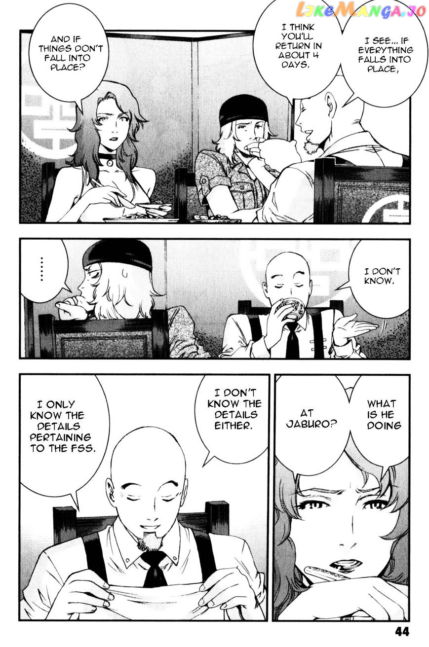 Kidou Senshi Gundam MSV-R: Johnny Ridden no Kikan chapter 41 - page 6