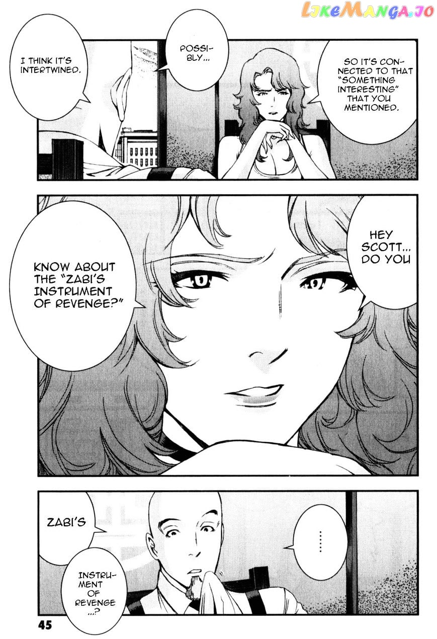 Kidou Senshi Gundam MSV-R: Johnny Ridden no Kikan chapter 41 - page 7