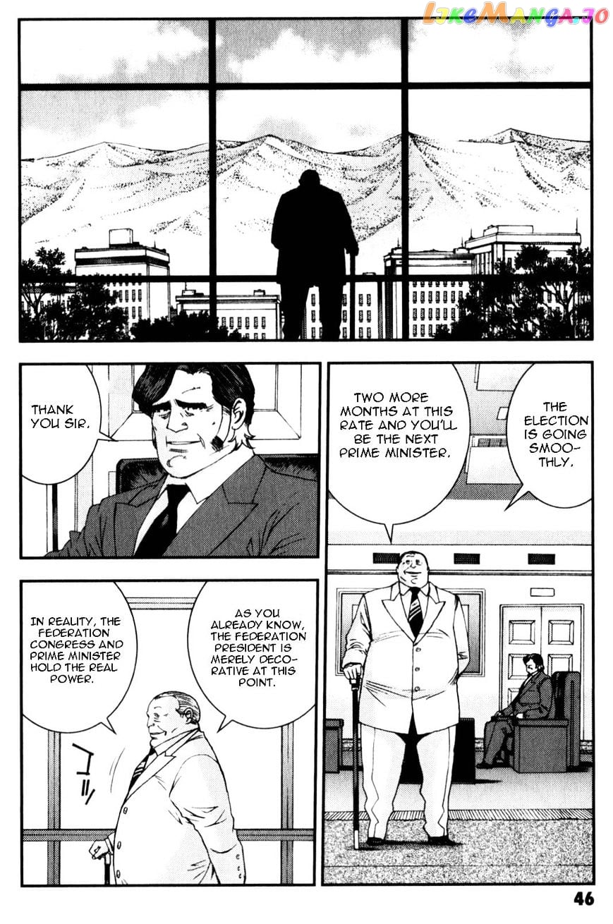 Kidou Senshi Gundam MSV-R: Johnny Ridden no Kikan chapter 41 - page 8