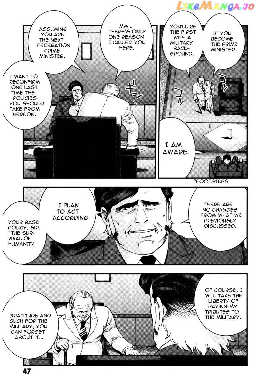 Kidou Senshi Gundam MSV-R: Johnny Ridden no Kikan chapter 41 - page 9
