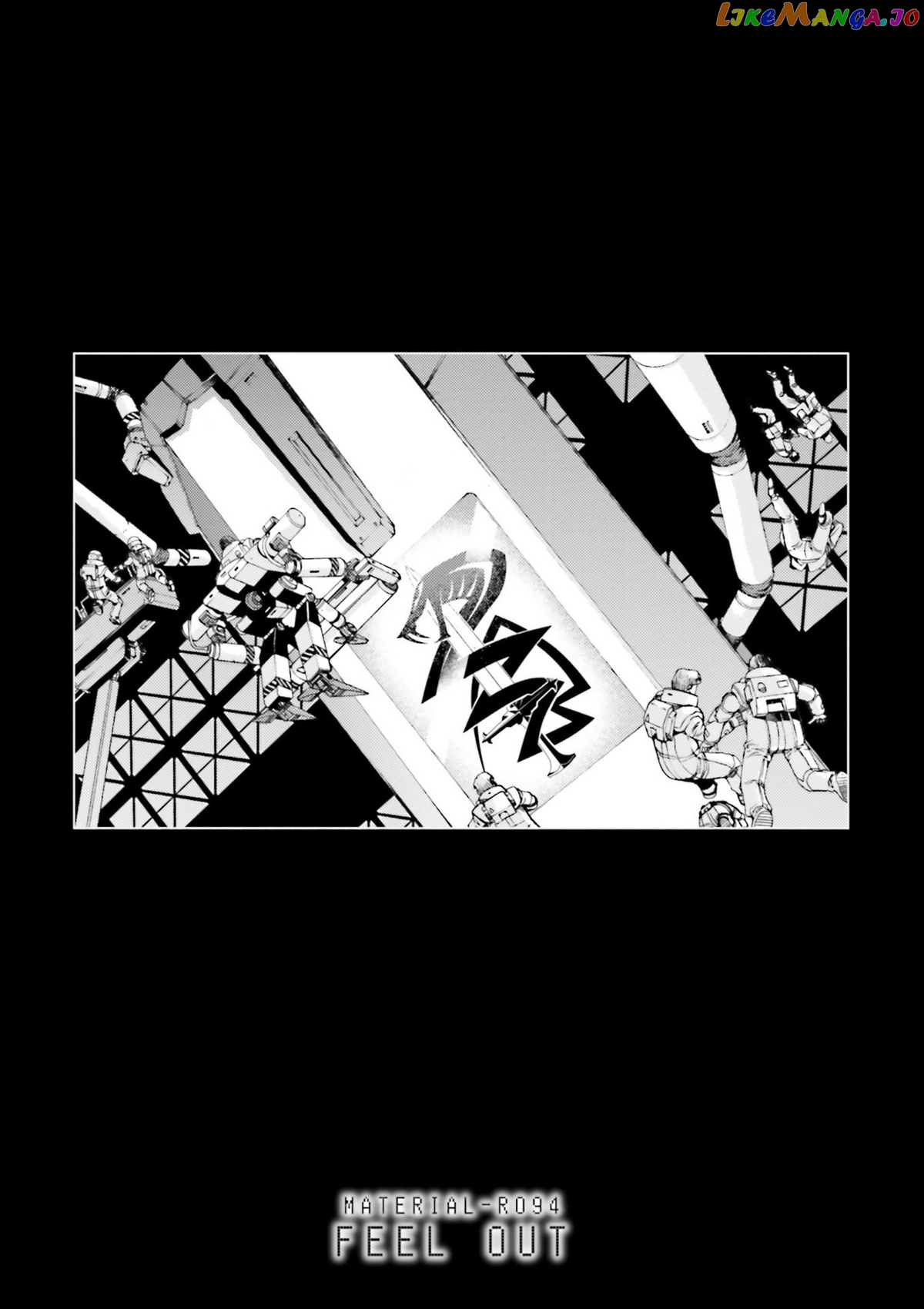 Kidou Senshi Gundam MSV-R: Johnny Ridden no Kikan chapter 94 - page 1