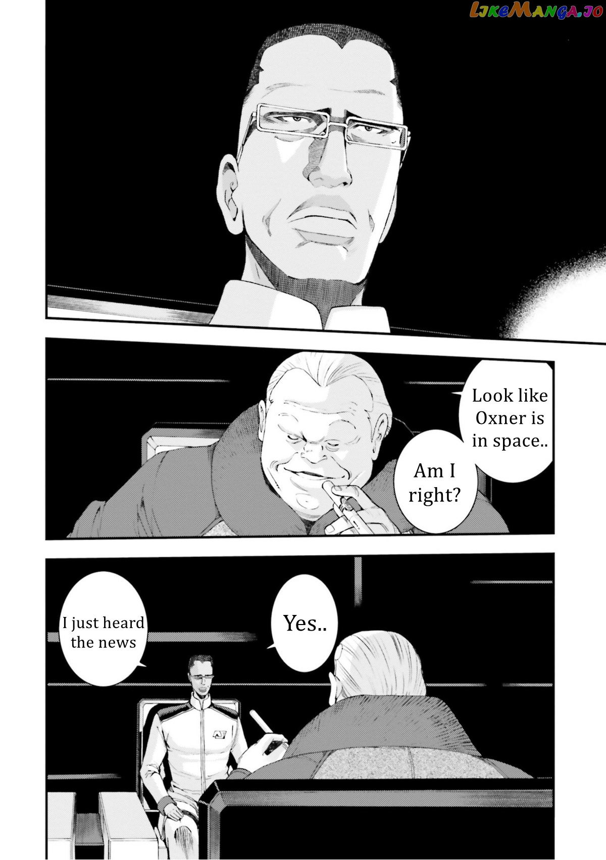 Kidou Senshi Gundam MSV-R: Johnny Ridden no Kikan chapter 94 - page 16