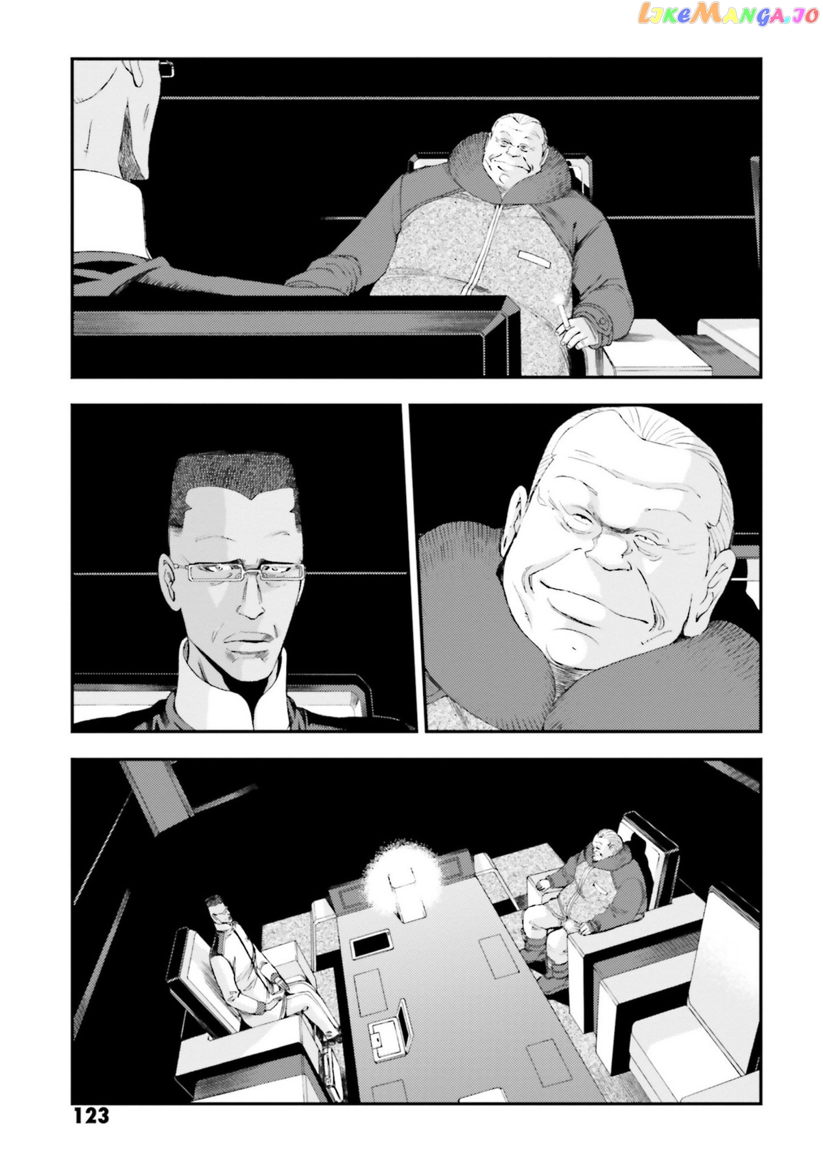 Kidou Senshi Gundam MSV-R: Johnny Ridden no Kikan chapter 94 - page 21