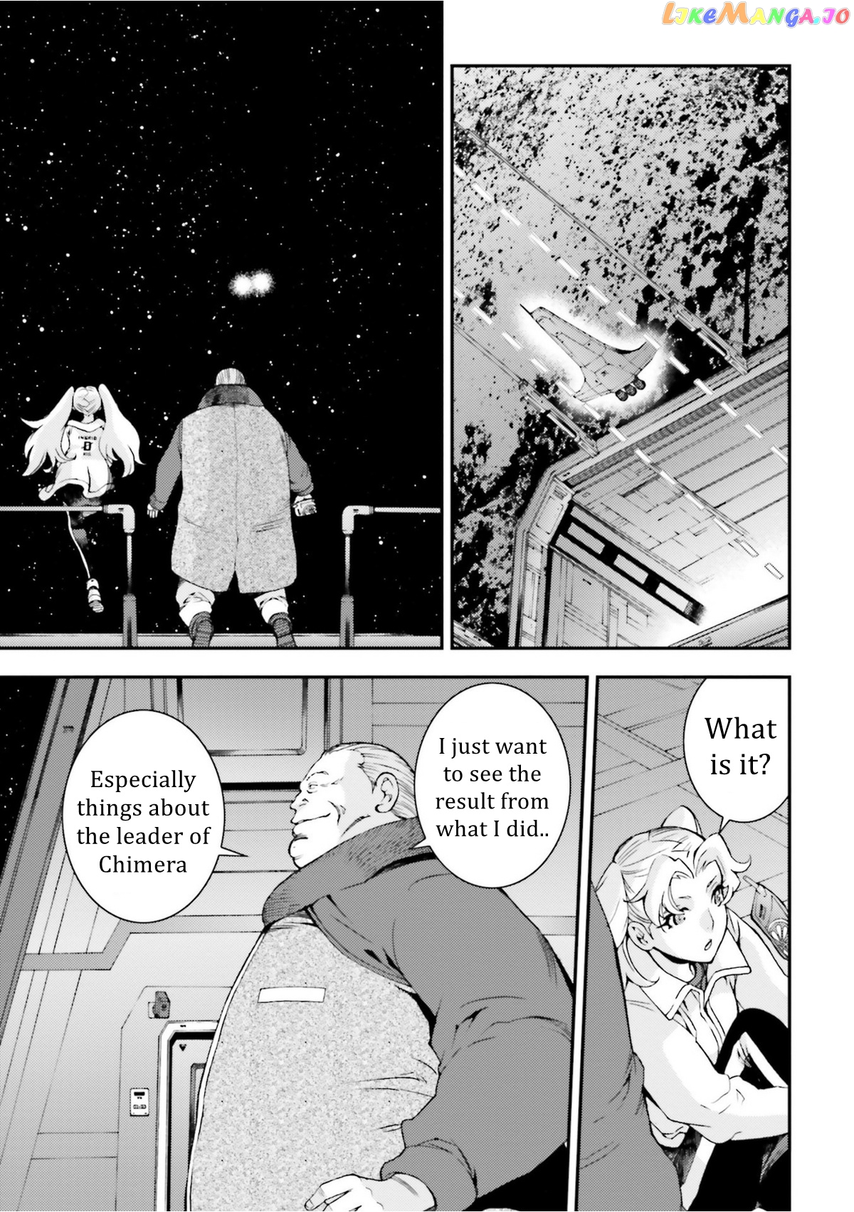 Kidou Senshi Gundam MSV-R: Johnny Ridden no Kikan chapter 94 - page 23