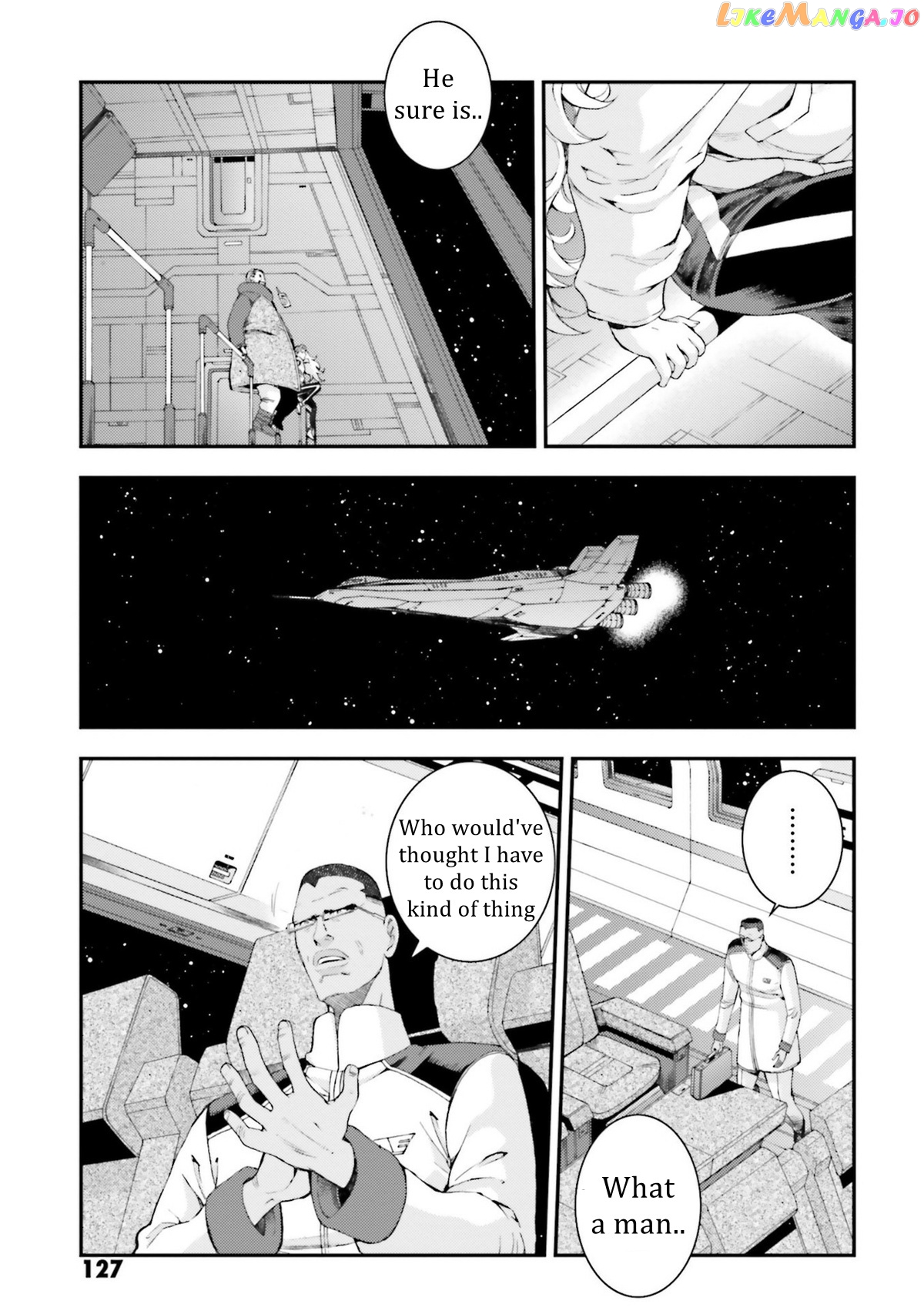 Kidou Senshi Gundam MSV-R: Johnny Ridden no Kikan chapter 94 - page 25