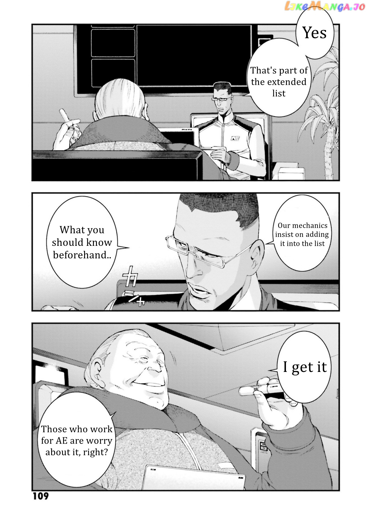 Kidou Senshi Gundam MSV-R: Johnny Ridden no Kikan chapter 94 - page 7