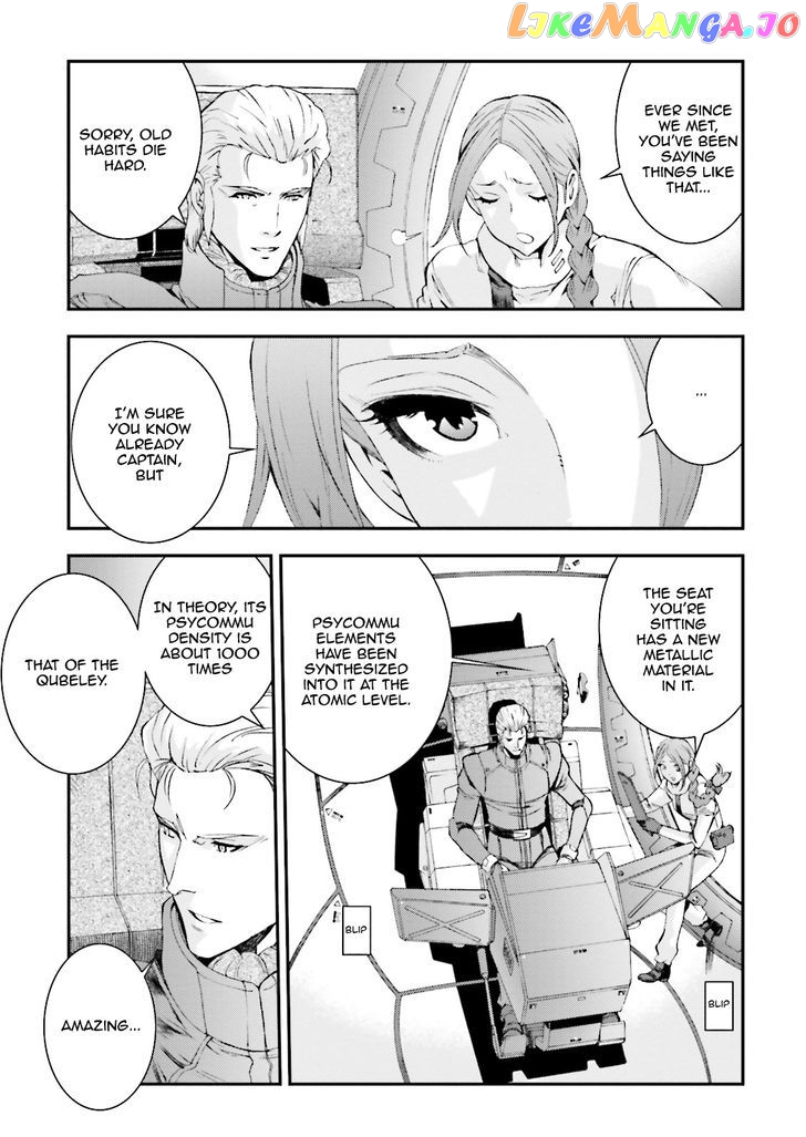 Kidou Senshi Gundam MSV-R: Johnny Ridden no Kikan chapter 73 - page 23