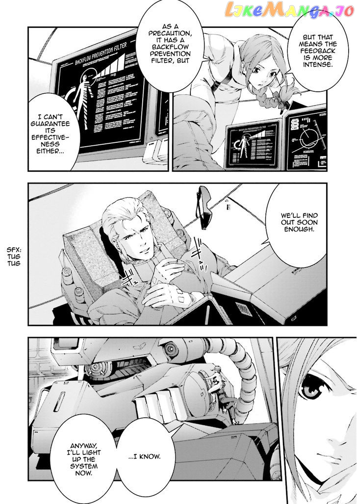 Kidou Senshi Gundam MSV-R: Johnny Ridden no Kikan chapter 73 - page 24