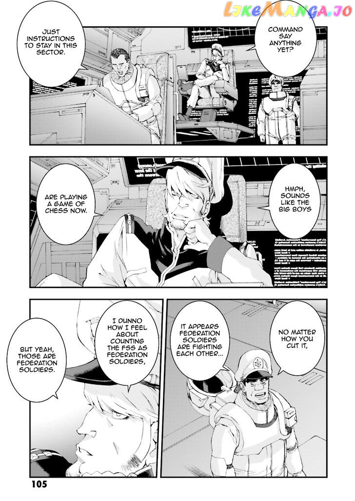Kidou Senshi Gundam MSV-R: Johnny Ridden no Kikan chapter 73 - page 5