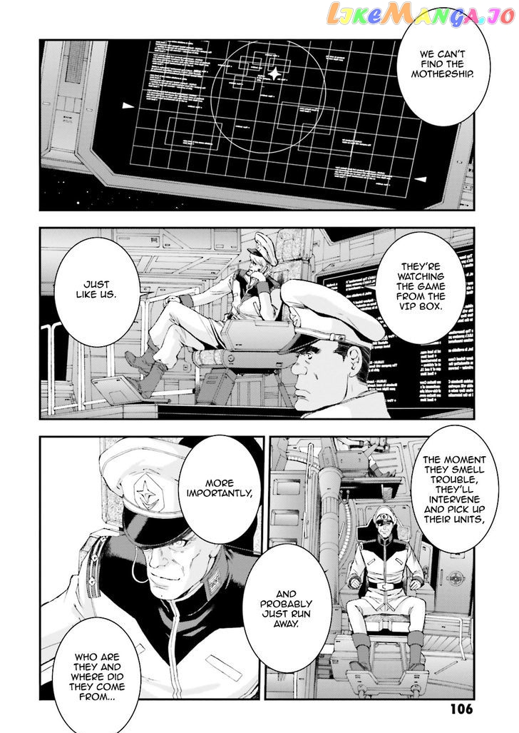 Kidou Senshi Gundam MSV-R: Johnny Ridden no Kikan chapter 73 - page 6