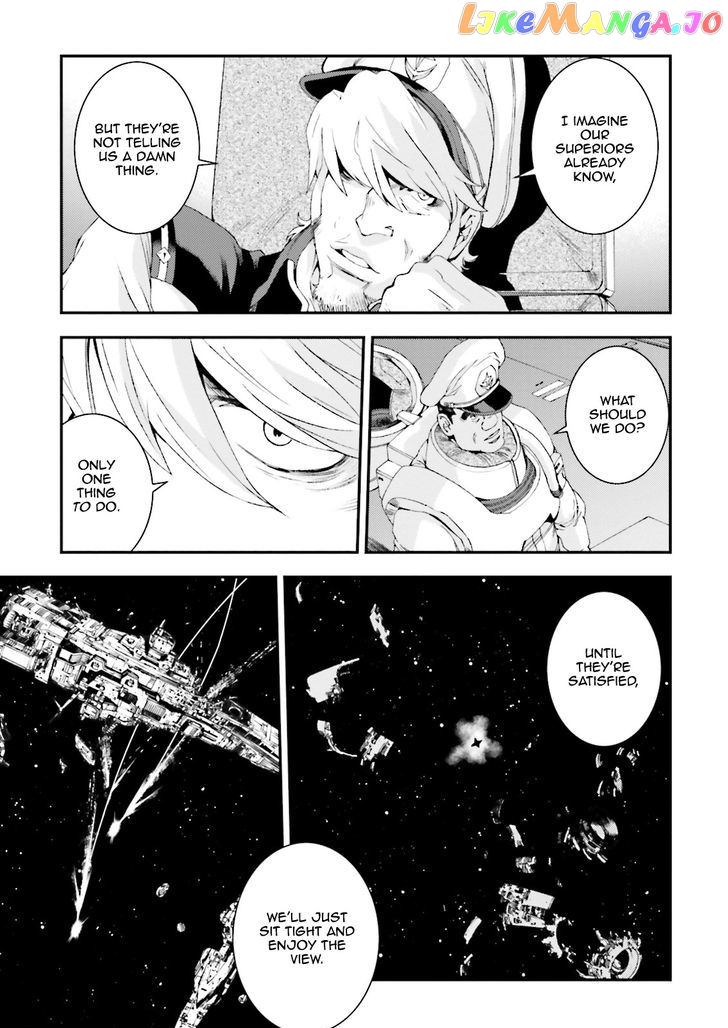 Kidou Senshi Gundam MSV-R: Johnny Ridden no Kikan chapter 73 - page 7