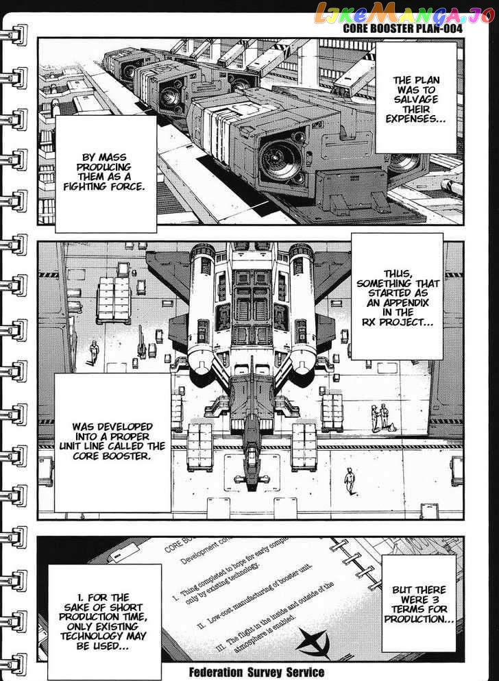 Kidou Senshi Gundam MSV-R: Johnny Ridden no Kikan chapter 12 - page 10