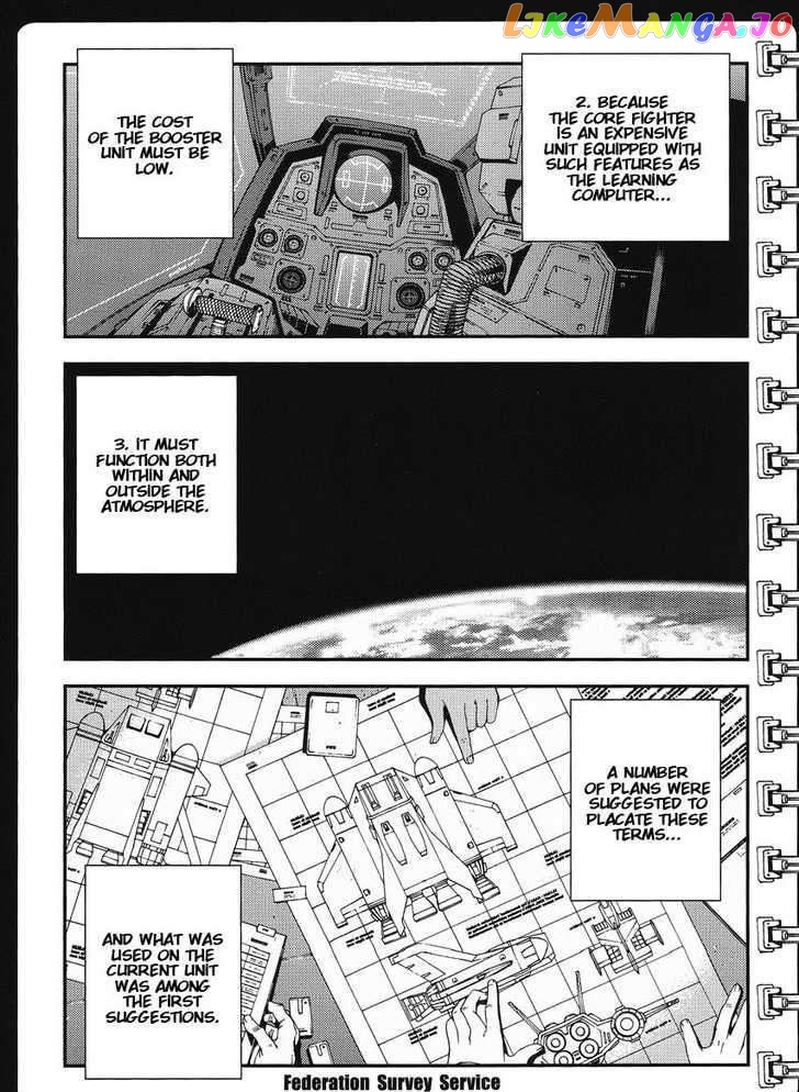Kidou Senshi Gundam MSV-R: Johnny Ridden no Kikan chapter 12 - page 11