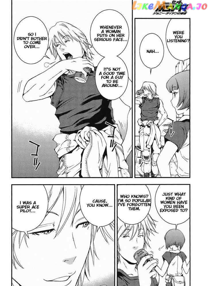 Kidou Senshi Gundam MSV-R: Johnny Ridden no Kikan chapter 12 - page 24