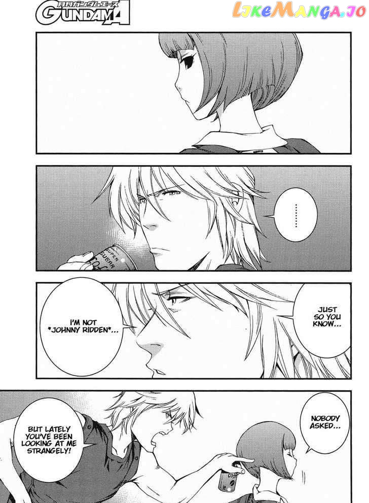 Kidou Senshi Gundam MSV-R: Johnny Ridden no Kikan chapter 12 - page 25