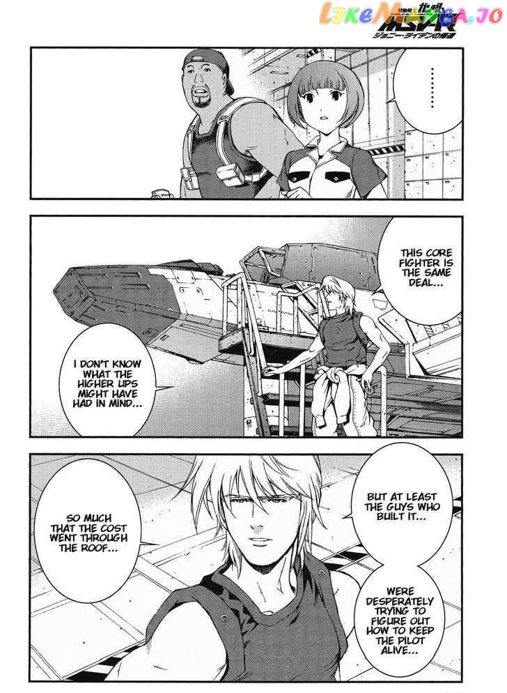 Kidou Senshi Gundam MSV-R: Johnny Ridden no Kikan chapter 12 - page 28