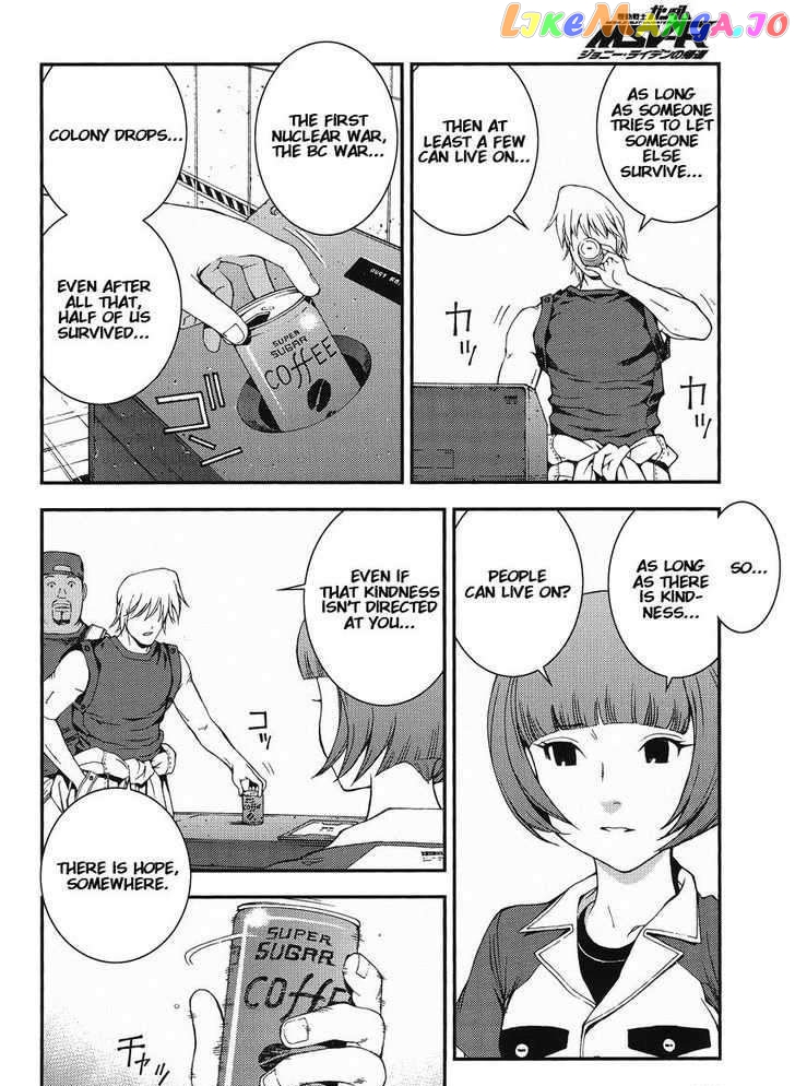 Kidou Senshi Gundam MSV-R: Johnny Ridden no Kikan chapter 12 - page 30