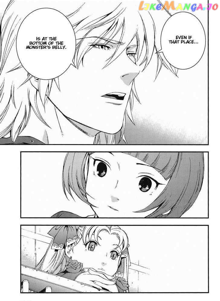 Kidou Senshi Gundam MSV-R: Johnny Ridden no Kikan chapter 12 - page 31