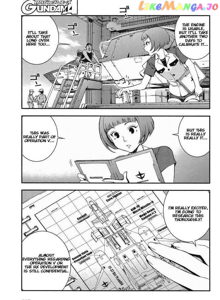 Kidou Senshi Gundam MSV-R: Johnny Ridden no Kikan chapter 12 - page 5