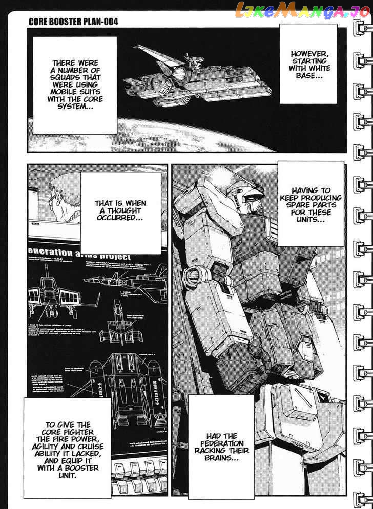 Kidou Senshi Gundam MSV-R: Johnny Ridden no Kikan chapter 12 - page 9