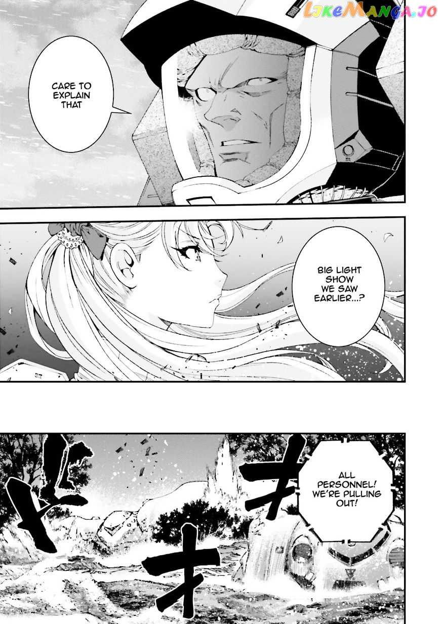 Kidou Senshi Gundam MSV-R: Johnny Ridden no Kikan chapter 56 - page 11