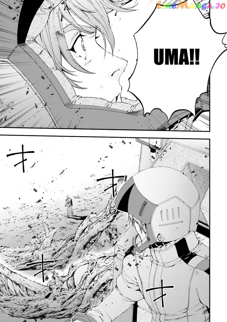 Kidou Senshi Gundam MSV-R: Johnny Ridden no Kikan chapter 56 - page 15