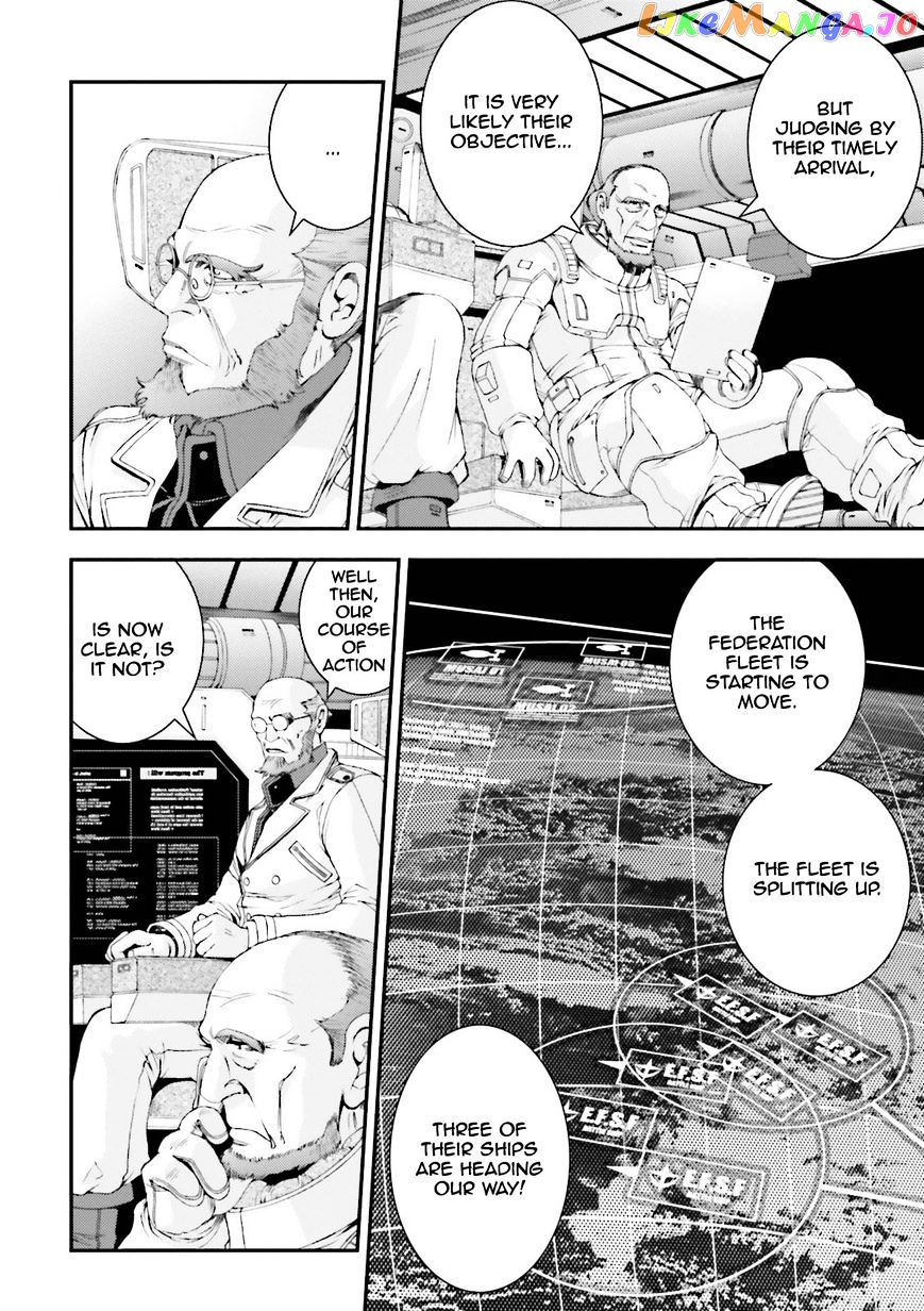 Kidou Senshi Gundam MSV-R: Johnny Ridden no Kikan chapter 56 - page 6