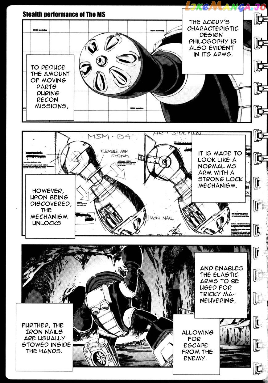 Kidou Senshi Gundam MSV-R: Johnny Ridden no Kikan chapter 42 - page 11