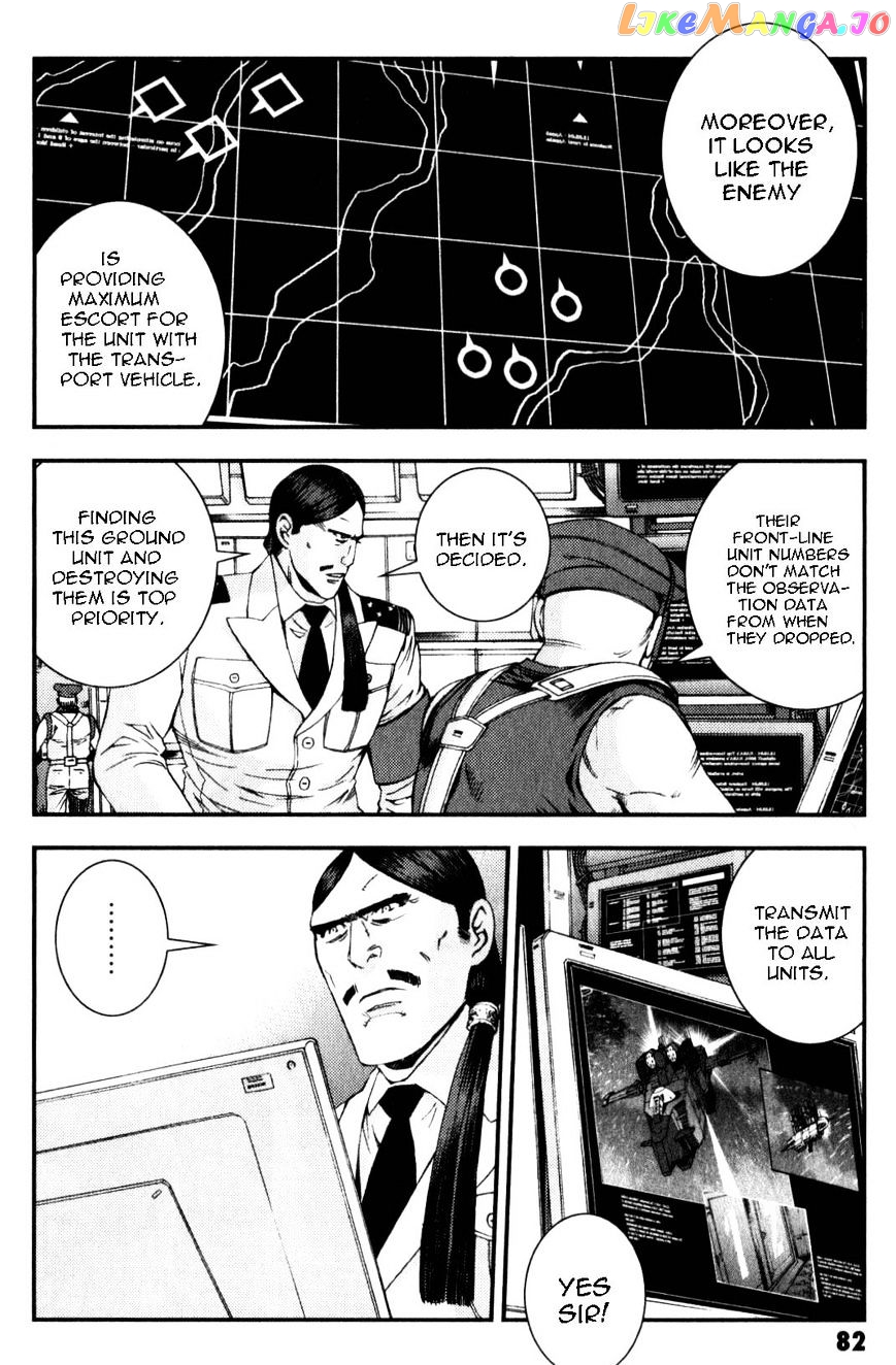 Kidou Senshi Gundam MSV-R: Johnny Ridden no Kikan chapter 42 - page 14