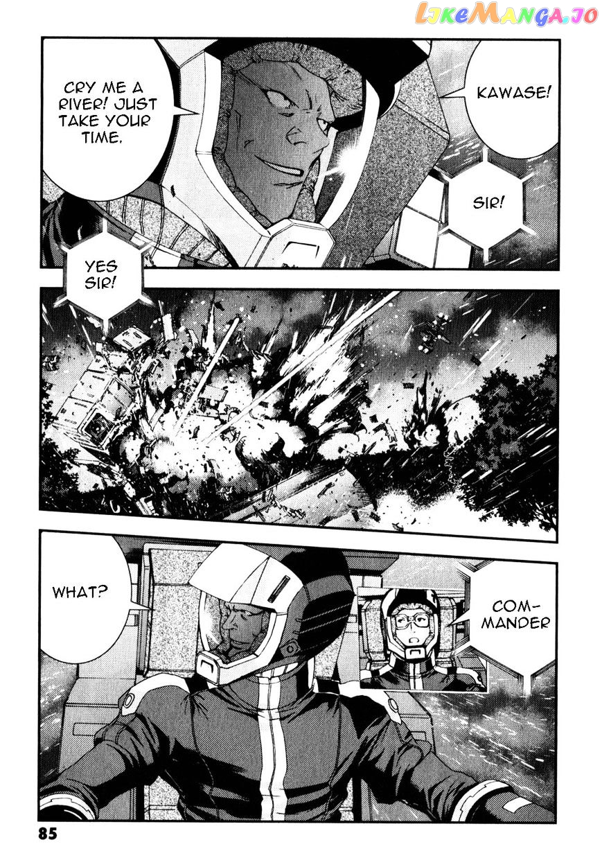 Kidou Senshi Gundam MSV-R: Johnny Ridden no Kikan chapter 42 - page 17