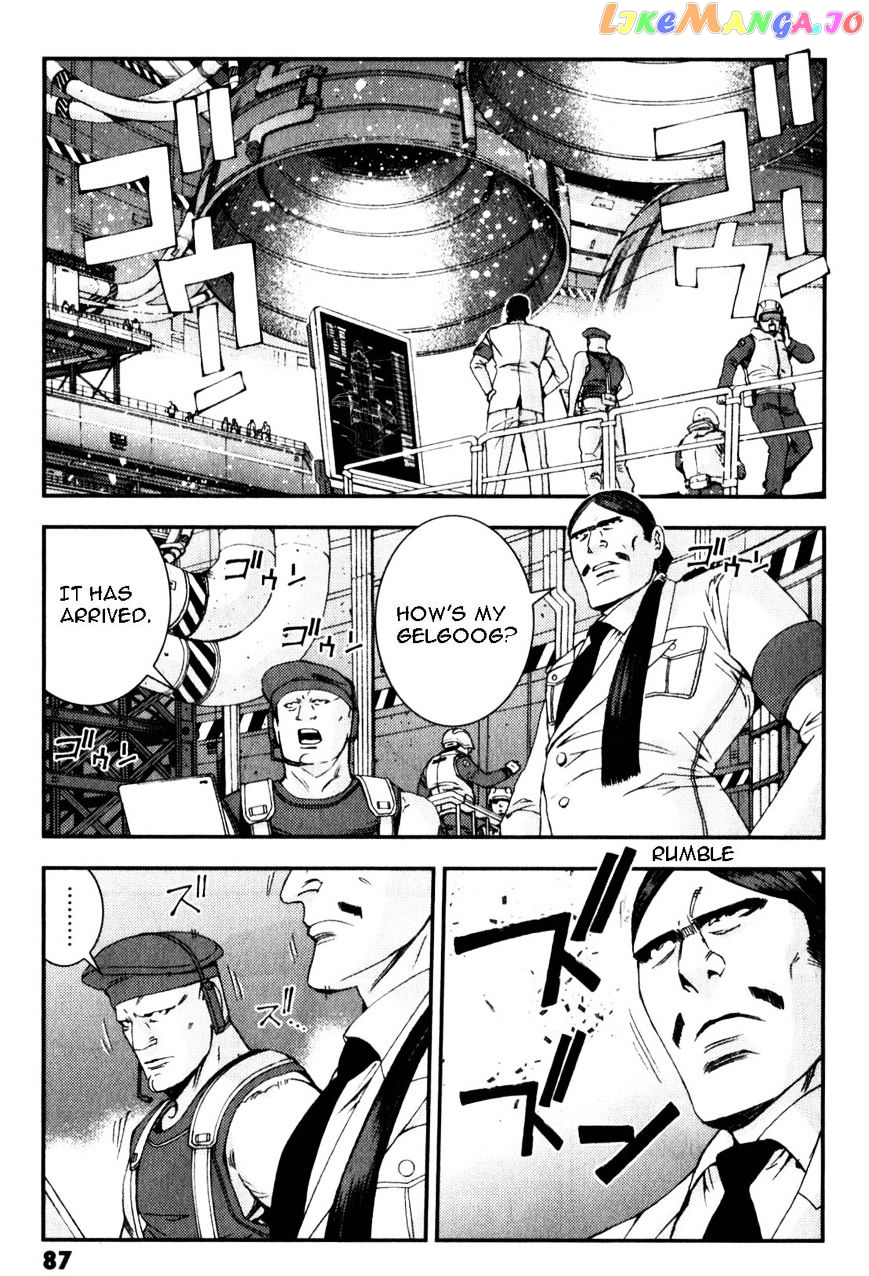 Kidou Senshi Gundam MSV-R: Johnny Ridden no Kikan chapter 42 - page 19