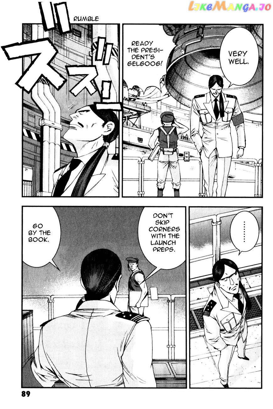 Kidou Senshi Gundam MSV-R: Johnny Ridden no Kikan chapter 42 - page 21