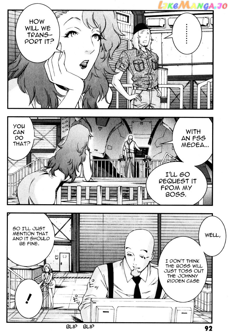 Kidou Senshi Gundam MSV-R: Johnny Ridden no Kikan chapter 42 - page 24