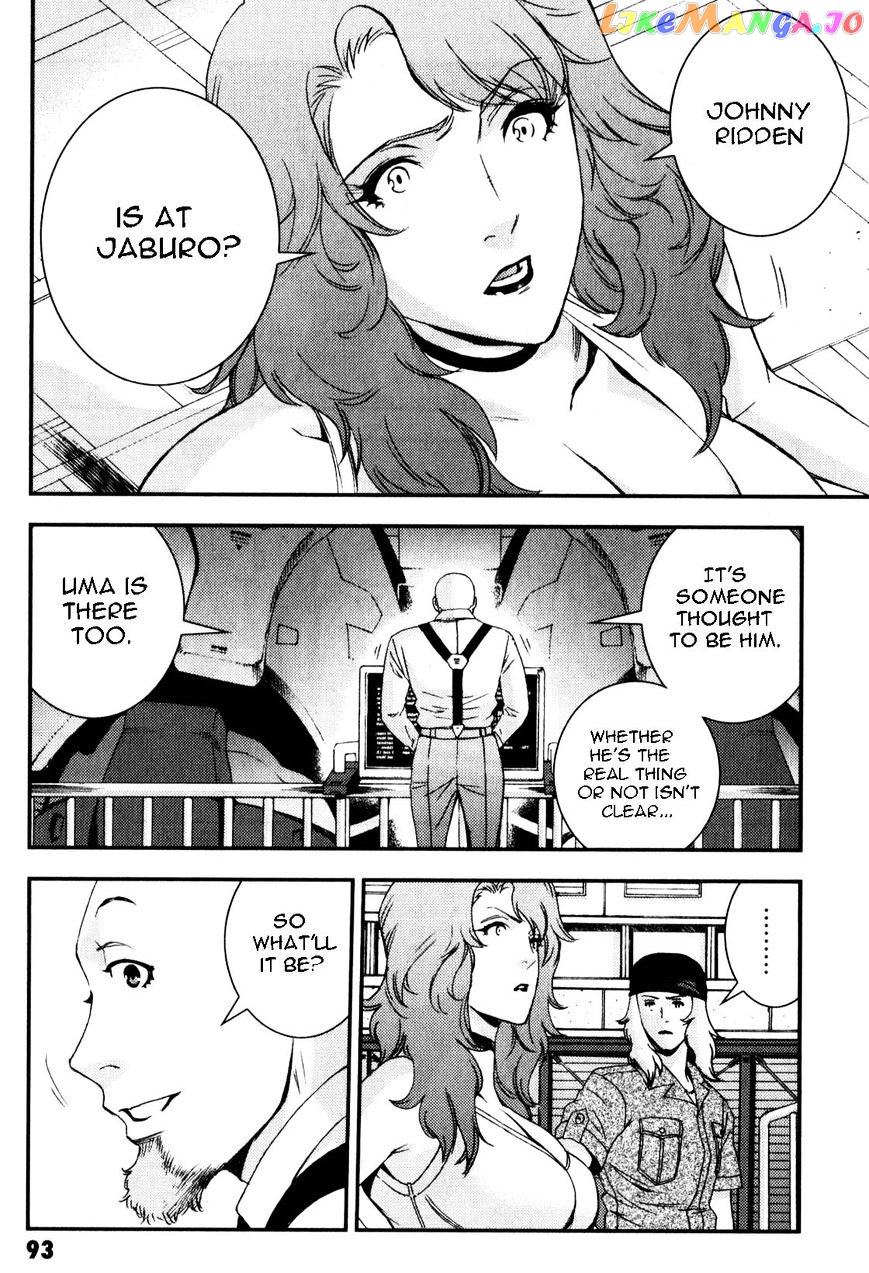 Kidou Senshi Gundam MSV-R: Johnny Ridden no Kikan chapter 42 - page 25
