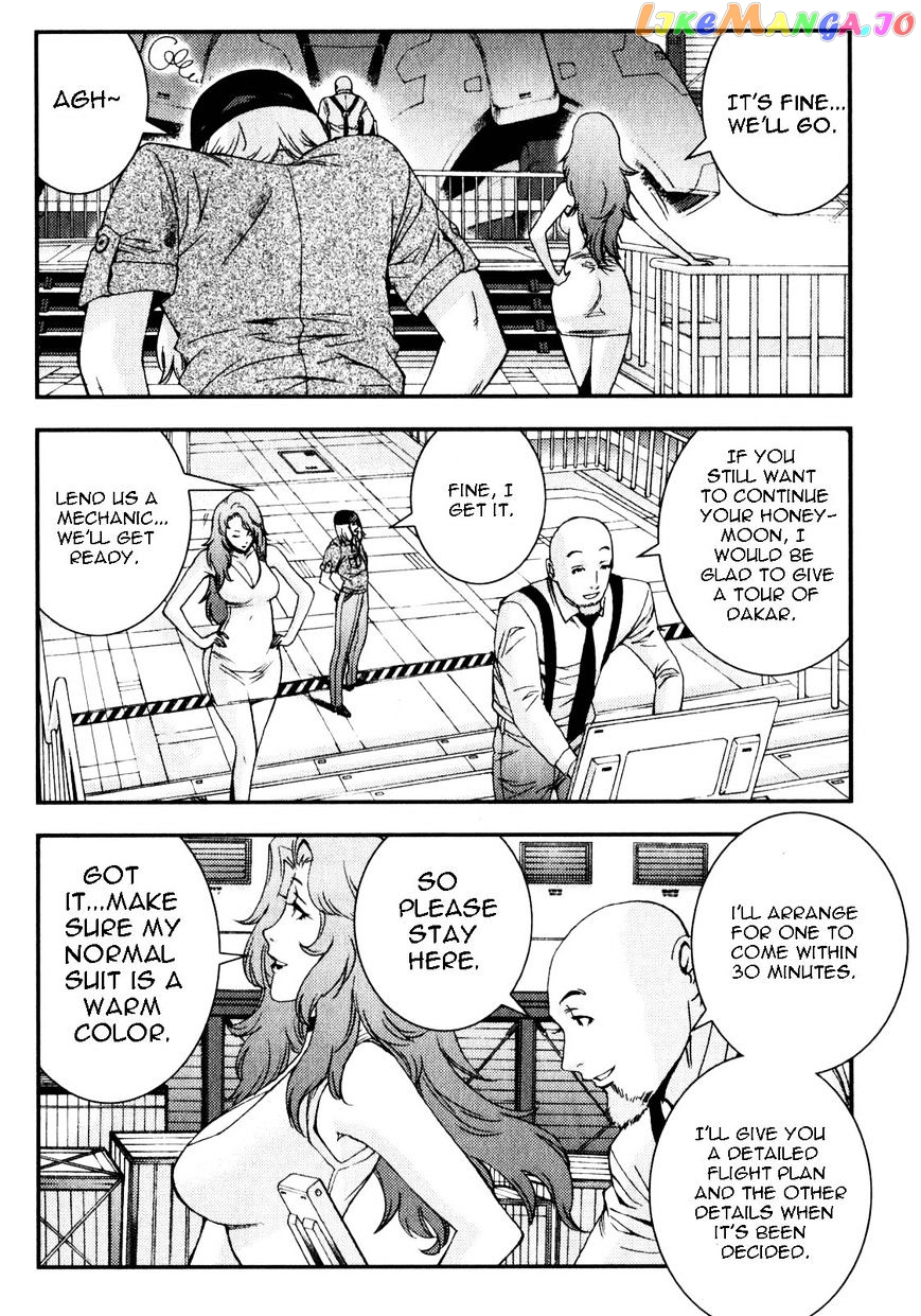 Kidou Senshi Gundam MSV-R: Johnny Ridden no Kikan chapter 42 - page 26