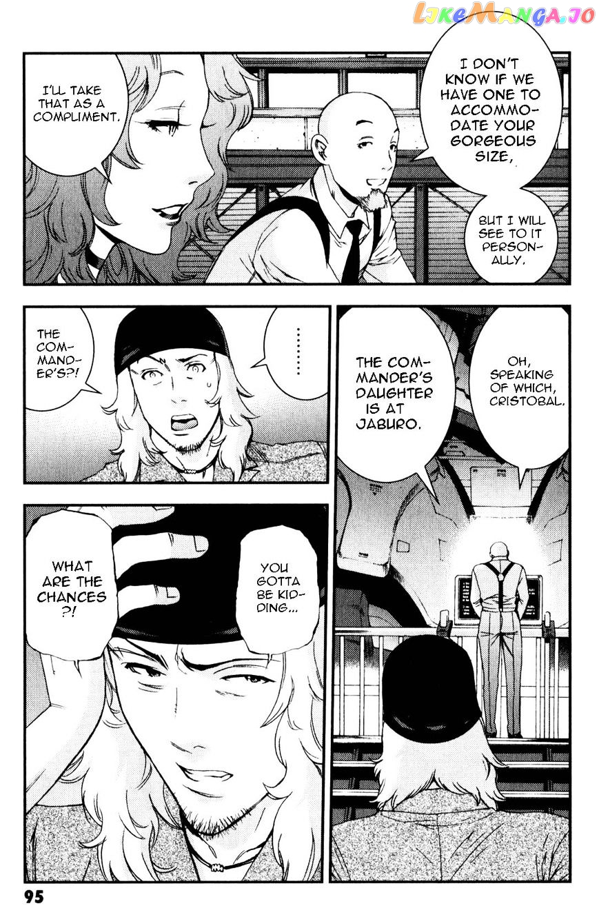Kidou Senshi Gundam MSV-R: Johnny Ridden no Kikan chapter 42 - page 27