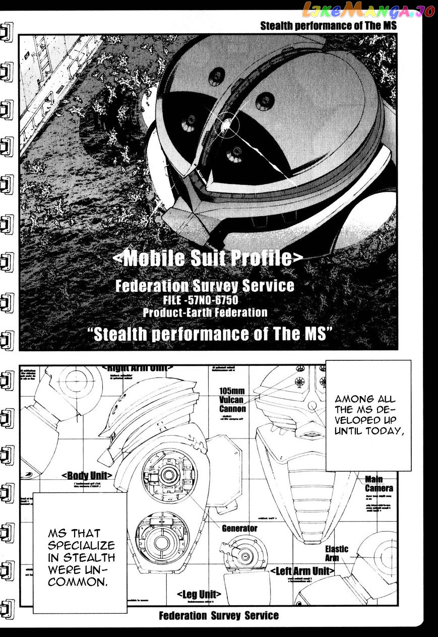 Kidou Senshi Gundam MSV-R: Johnny Ridden no Kikan chapter 42 - page 4