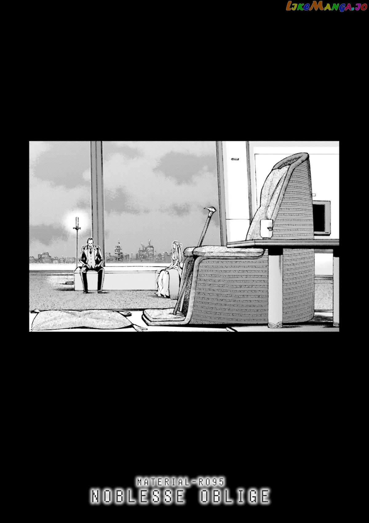 Kidou Senshi Gundam MSV-R: Johnny Ridden no Kikan chapter 95 - page 1
