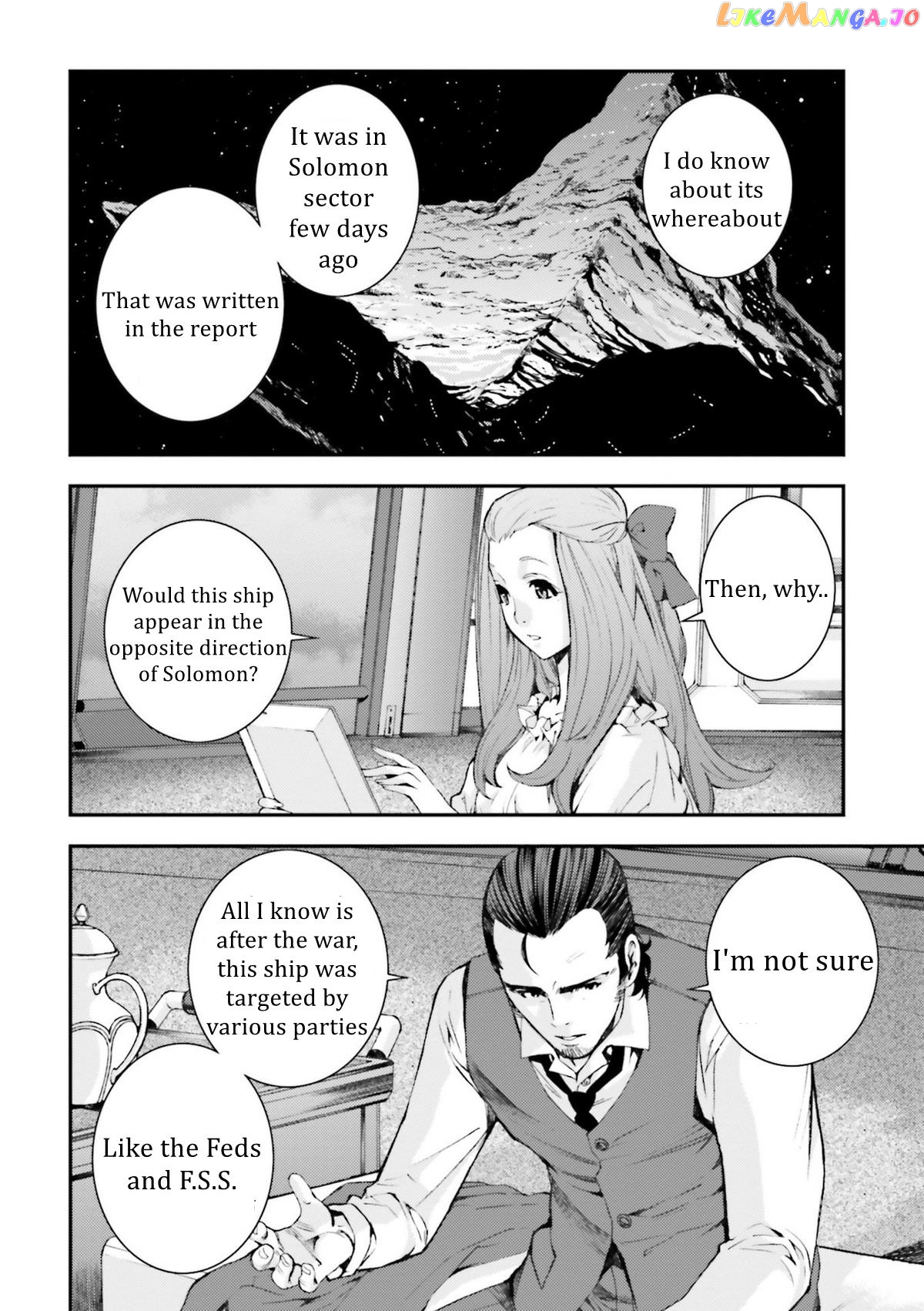 Kidou Senshi Gundam MSV-R: Johnny Ridden no Kikan chapter 95 - page 10