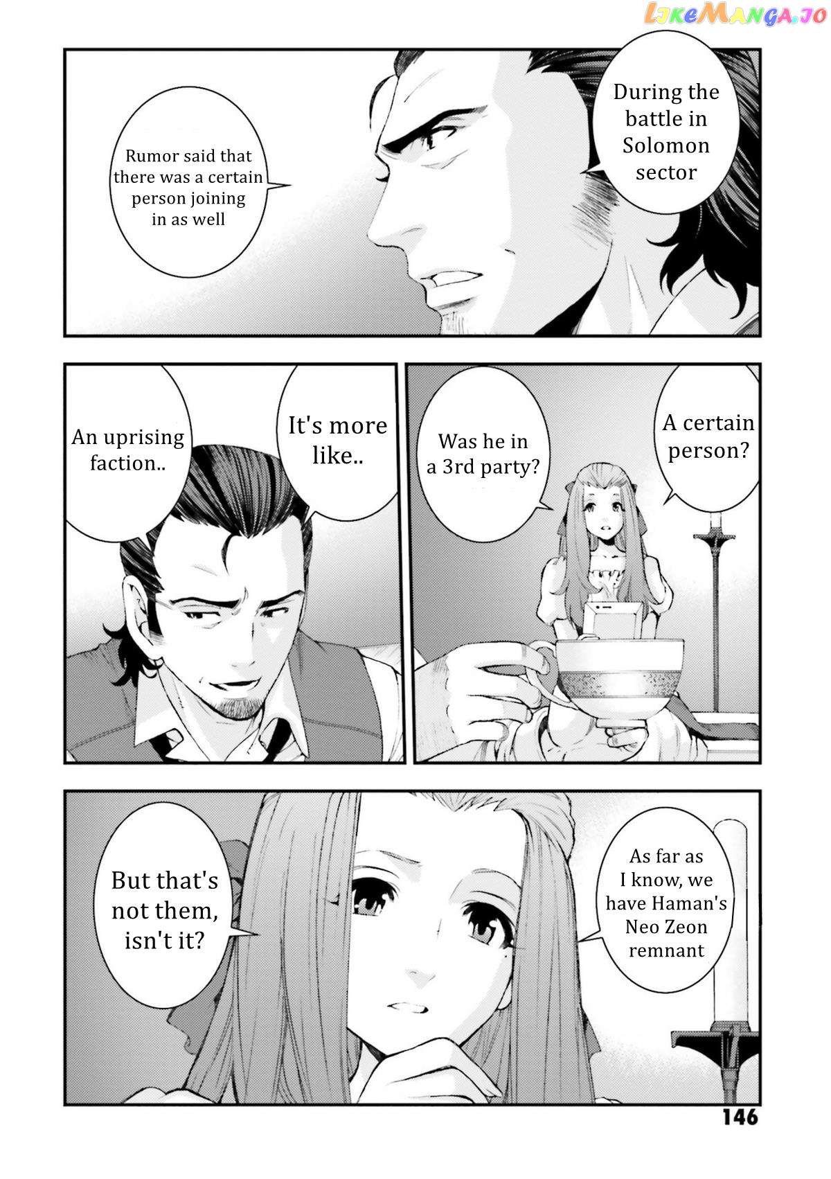 Kidou Senshi Gundam MSV-R: Johnny Ridden no Kikan chapter 95 - page 14