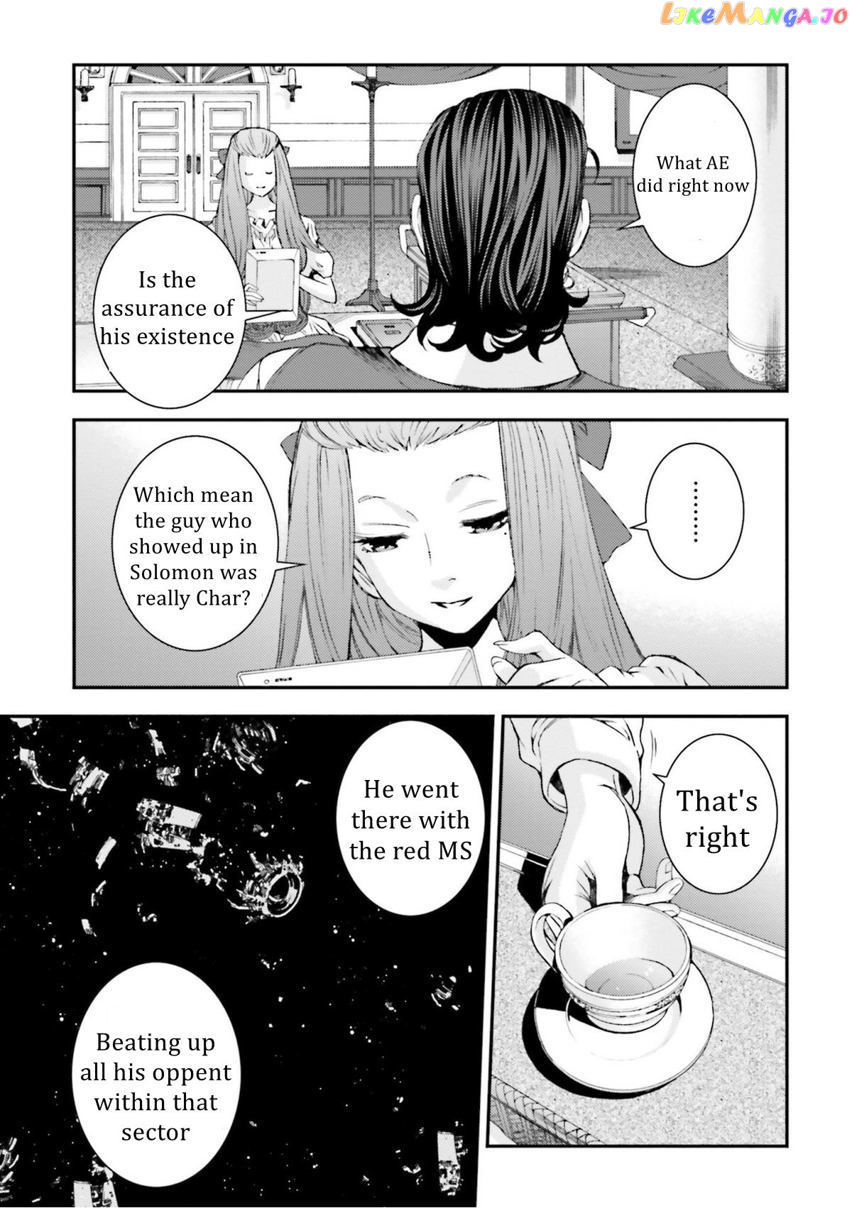 Kidou Senshi Gundam MSV-R: Johnny Ridden no Kikan chapter 95 - page 17