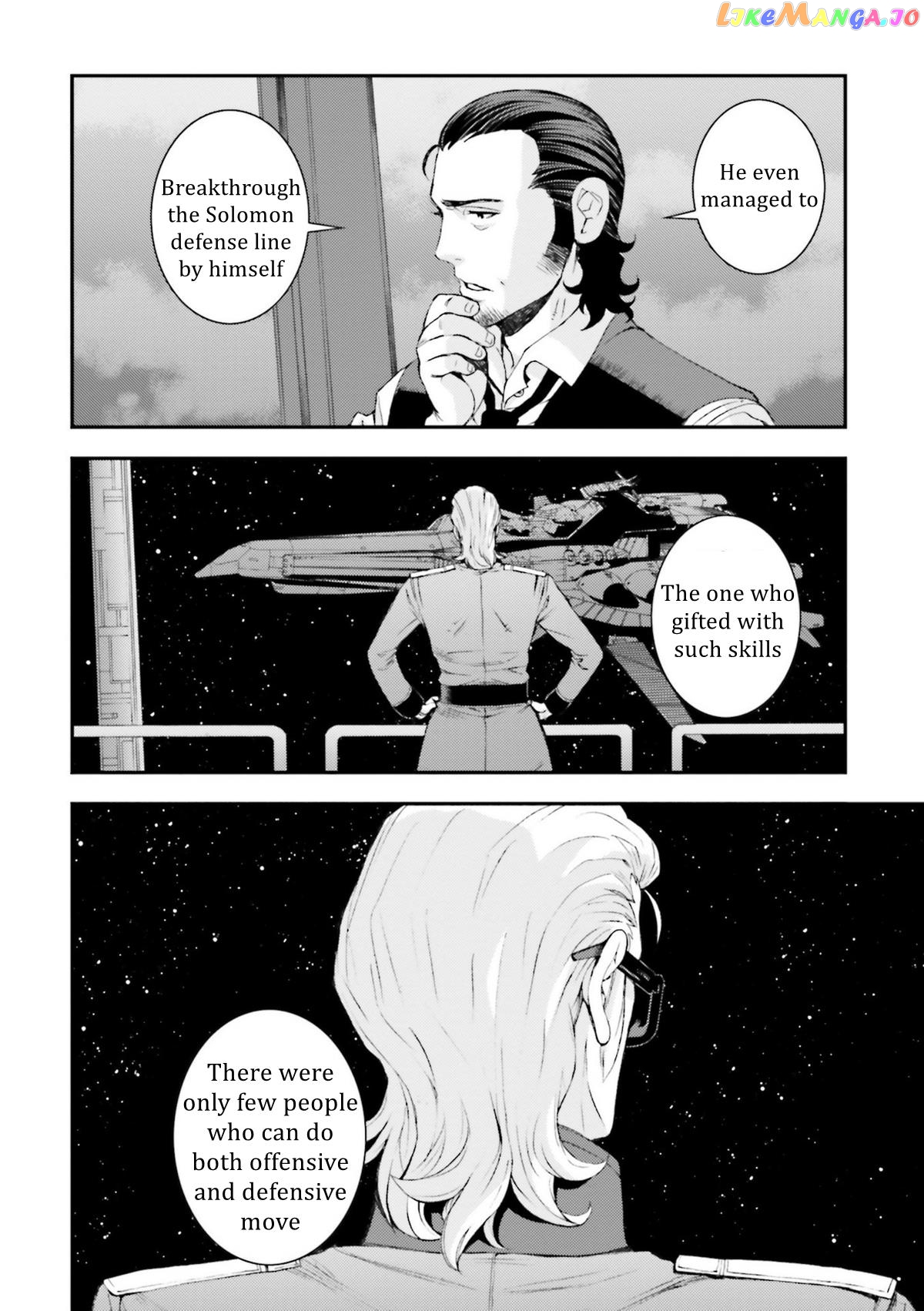 Kidou Senshi Gundam MSV-R: Johnny Ridden no Kikan chapter 95 - page 18