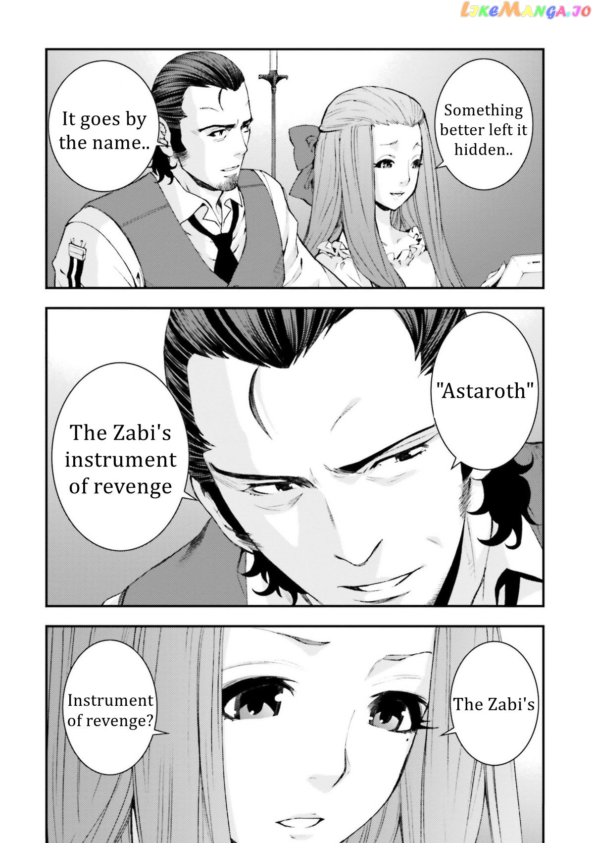 Kidou Senshi Gundam MSV-R: Johnny Ridden no Kikan chapter 95 - page 22