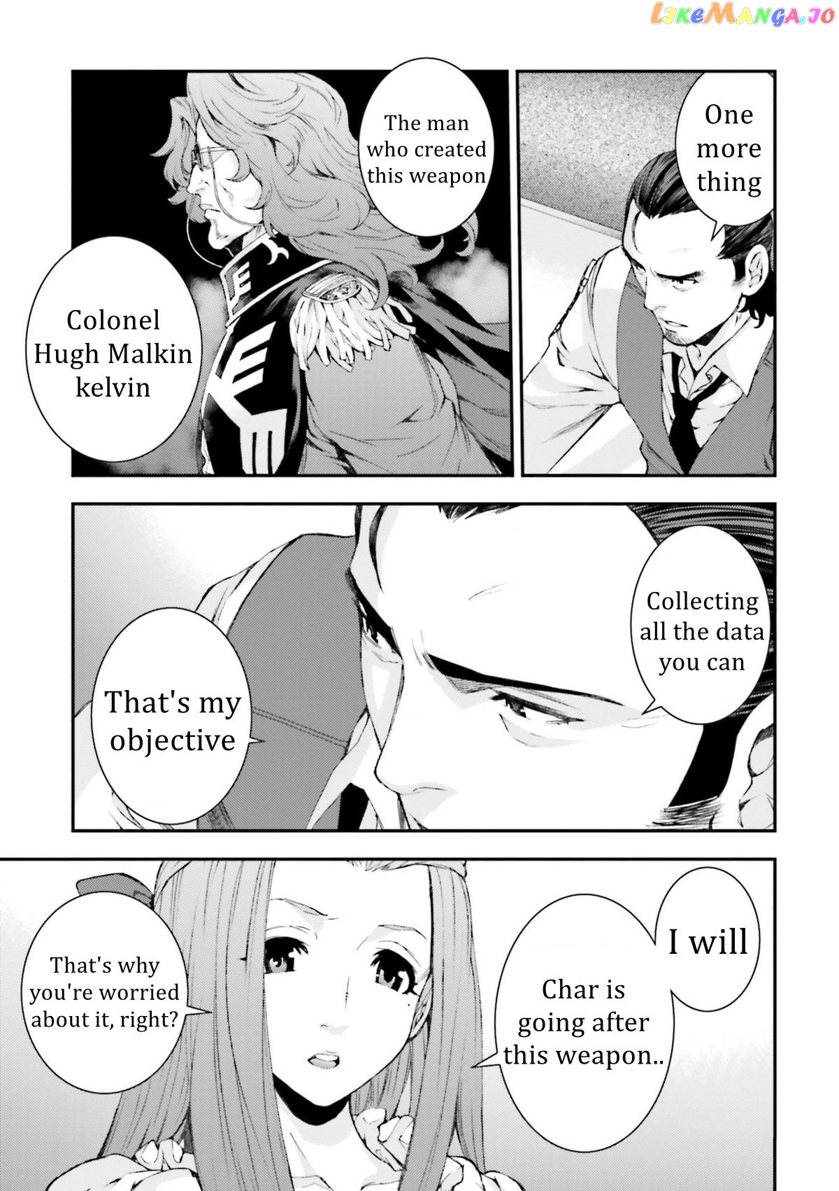 Kidou Senshi Gundam MSV-R: Johnny Ridden no Kikan chapter 95 - page 23