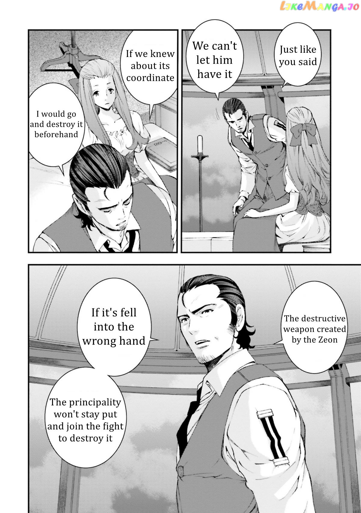 Kidou Senshi Gundam MSV-R: Johnny Ridden no Kikan chapter 95 - page 24