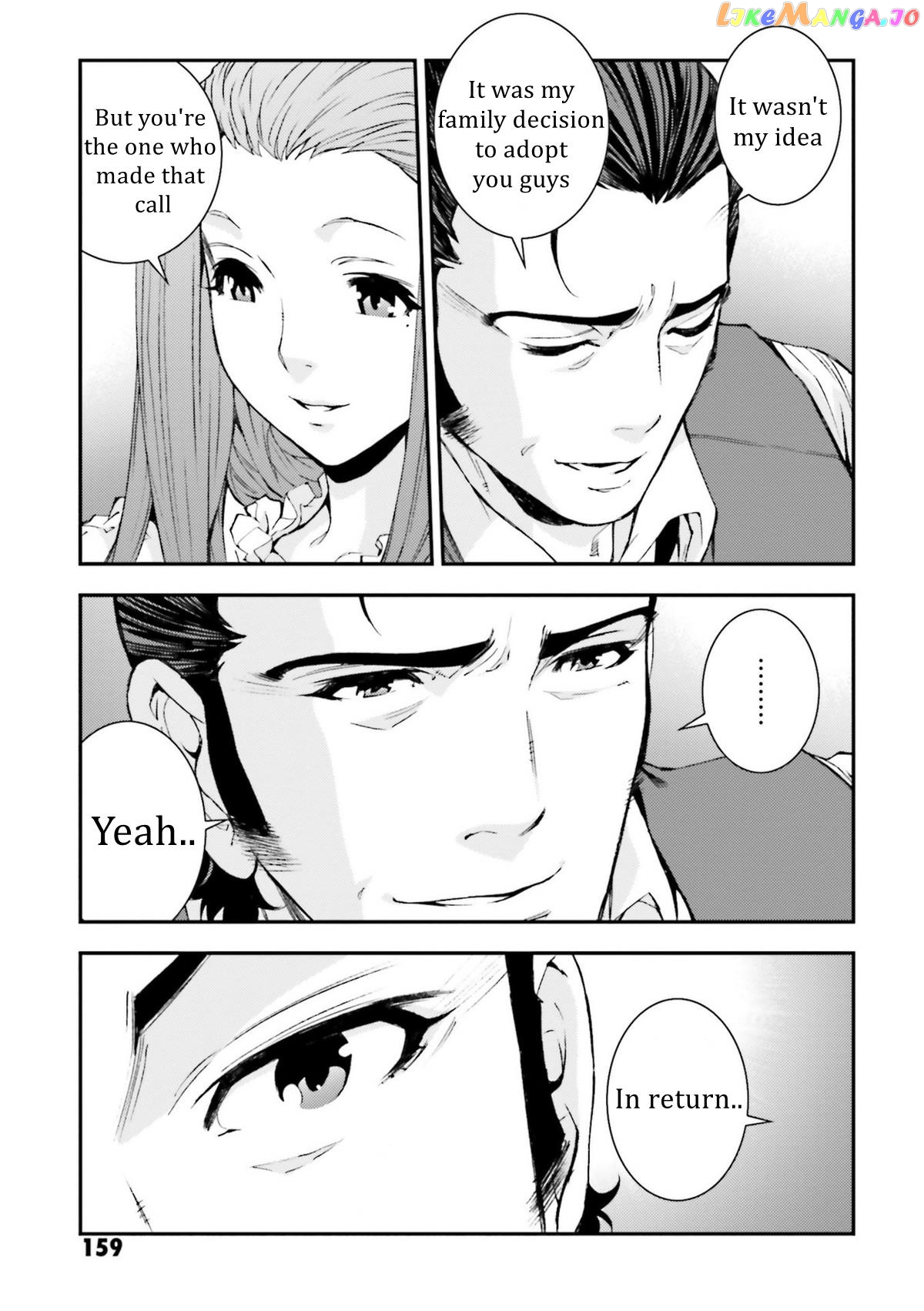 Kidou Senshi Gundam MSV-R: Johnny Ridden no Kikan chapter 95 - page 27