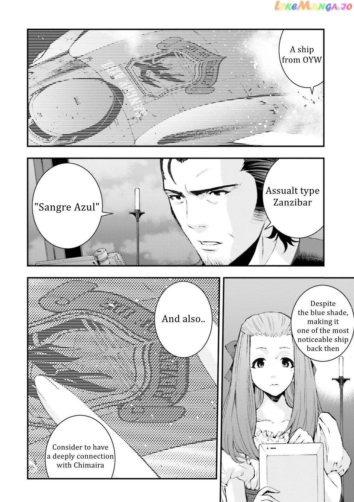 Kidou Senshi Gundam MSV-R: Johnny Ridden no Kikan chapter 95 - page 6