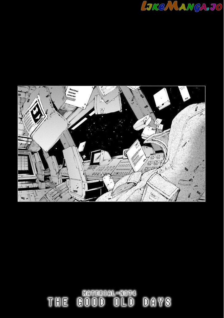 Kidou Senshi Gundam MSV-R: Johnny Ridden no Kikan chapter 74 - page 1